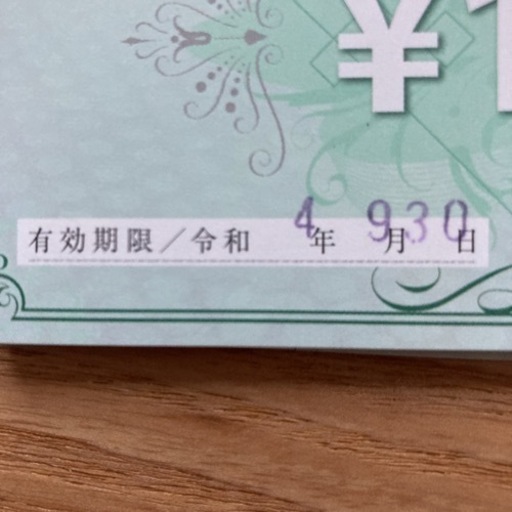 メガネサロンルック ルックコンタクト