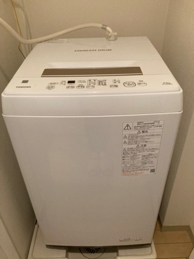 TOSHIBA洗濯機、SHARP冷蔵庫、オーブンレンジ3点セット　2020年製