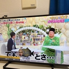 テレビ TV Panasonic パナソニック 39型