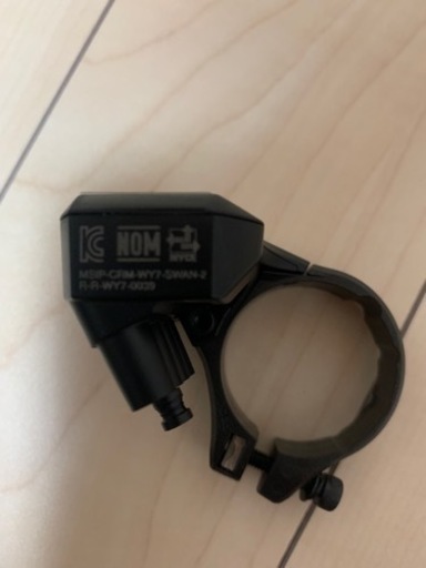 SHIMANO シマノ SC-E7000 Di2