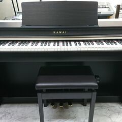 電子ピアノ KAWAI カワイ CN27R 2017製 動作品　