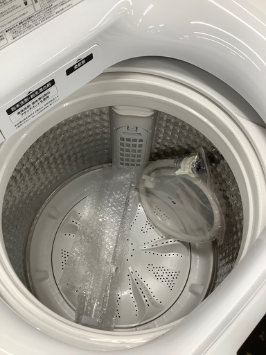 【ハイアール】簡易乾燥機能付き洗濯機売ります！