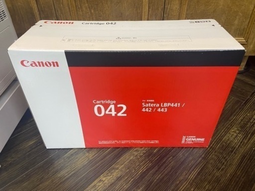 Canonモノクロレーザープリンター 未開封正規品カートリッジ付き