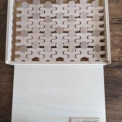 【新品未使用】忍者つみき112ピース（木製BOX入り）