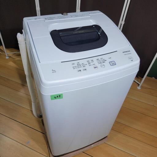 ‍♂️h826売約済み❌444‼️設置まで無料‼️最新2021年製✨HITACHI 5kg 全自動洗濯機