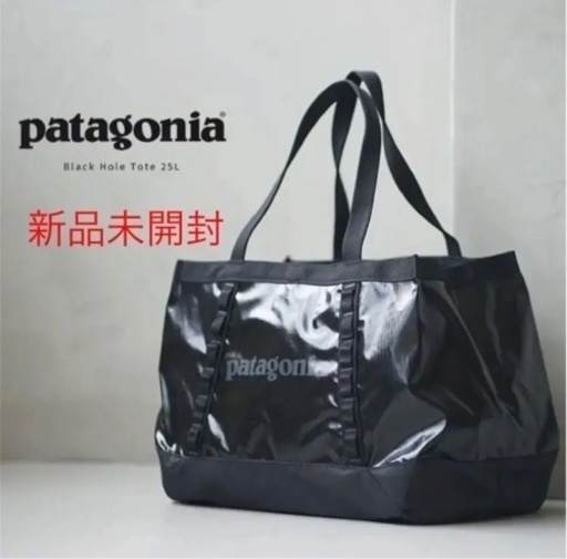 patagonia ボストンバッグ