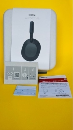 ソニーハイエンドワイヤレスヘッドホンWH-1000XM5