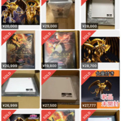 特典付き)圧倒的最安値 コトブキヤ 遊戯王 ラーの翼神竜 フィギュア