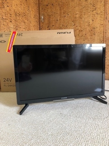 FUNAI 24型テレビ　新品同様