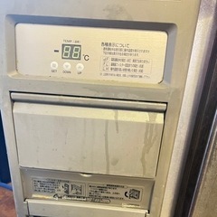 テーブル冷蔵庫台下冷蔵庫 業務用 FUKUSHIMA 