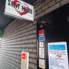 ＴＶ📺❇出演のお店🎉『Lady´s Bar SAINT-A...