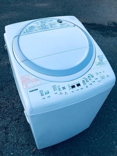 ♦️EJ762番TOSHIBA東芝電気洗濯乾燥機 【2016年製】
