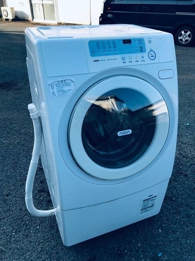 ♦️ EJ763番 SANYOドラム式洗濯乾燥機 【2010年製】