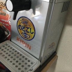 ビールサーバー