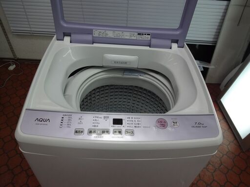 ID 017382 洗濯機 アクア 7K ２０１７年製 AQW-GP70F | www.leartex.com