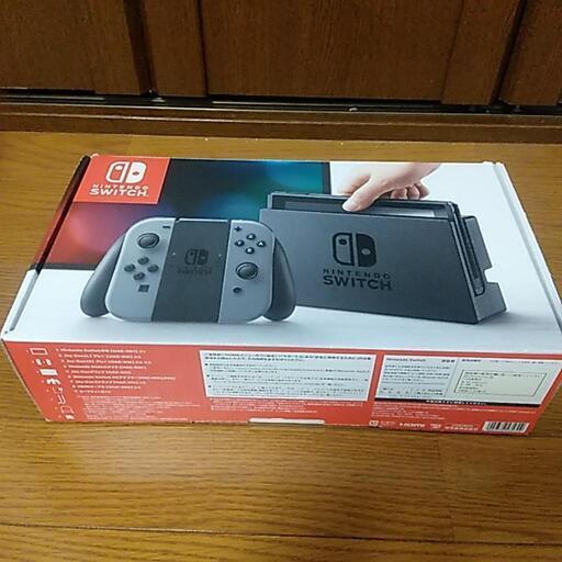取引決定　スイッチ