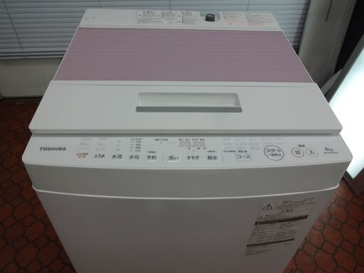 ID 029323　洗濯機　東芝　8K　２０１７年製　AW-8DE4
