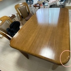 【58%OFF】浜本工芸の高級ダイニング4脚付