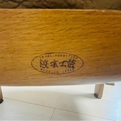 【58%OFF】浜本工芸の高級ダイニング4脚付