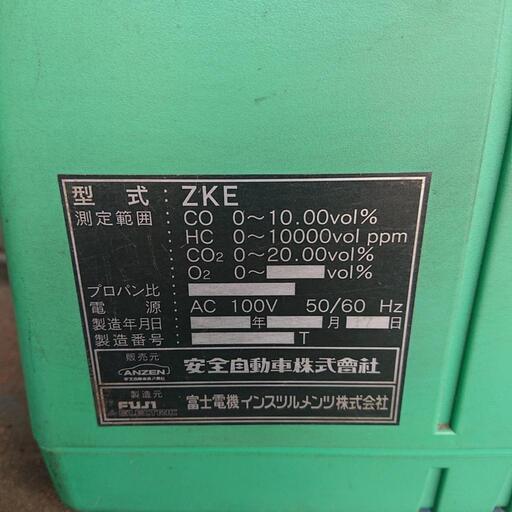 ファッション 【最終値引】COHC排ガステスター