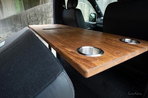 ハイエースDIY木製セカンドテーブル