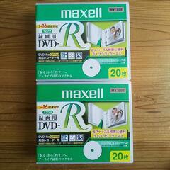 maxell 録画用DVD-R  ケース入り【引取限定】