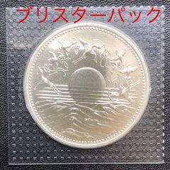 天皇陛下御在位60年記念 1万円銀貨 昭和61年発行　ブリスター...