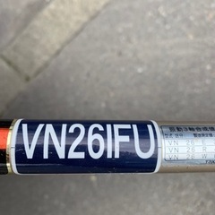 イリノ　岡山農榮社　VN-261FU 整備済み