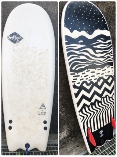 ソフテック　ロケットアタック4.8 Softech Rocket Attack 4'8