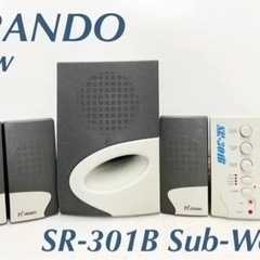 TURANDO スピーカー ウーハー セット 4.1チャンネル ...