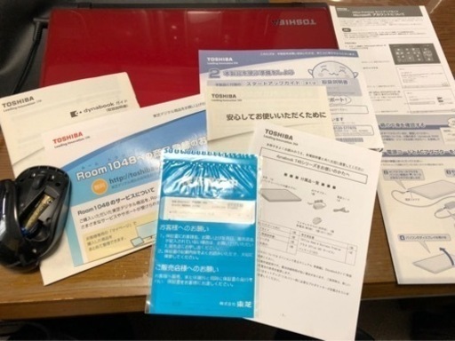 ノートパソコン TOSHIBA Dynabook