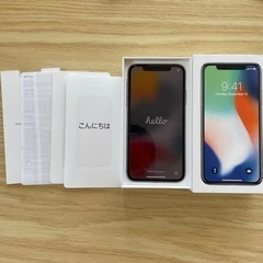 iPhone X 64GB silver SIMフリー