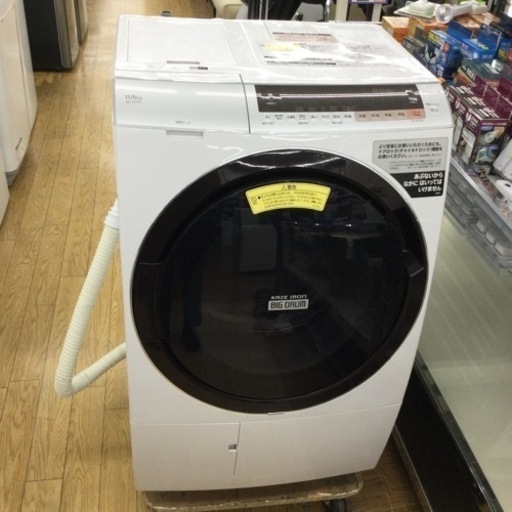 #F-18【ご来店頂ける方限定】HITACHIのドラム式洗濯乾燥機です