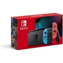 ニンテンドースイッチ　ネオンカラー新品　本日限定