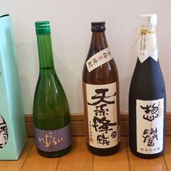 日本酒+焼酎　４点セット
