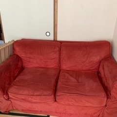 赤いソファー決まりました（◜•𖥦•◝ ♦︎）