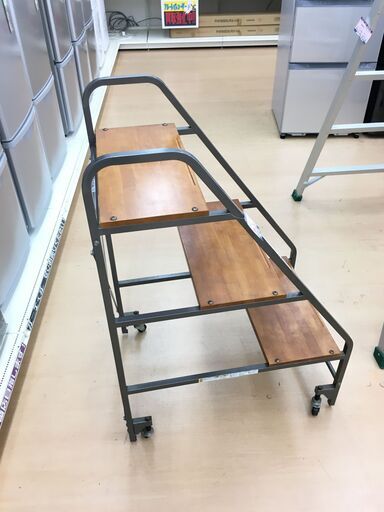 長谷川工業　スチール製踏台　ダックスDE　3段