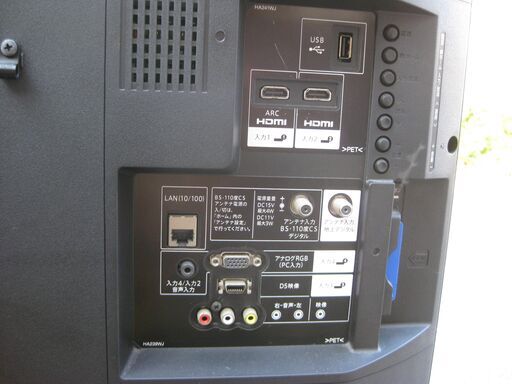 ★SHARP 　液晶テレビ　３２型　　 LC-32H30　　２０１６年製　　美品