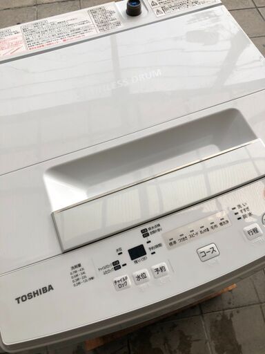 2018年製　TOSHIBA AW-45M5(W)洗濯機