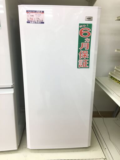 ハイアール　冷凍庫　100L　JF-NU100E　2014年製