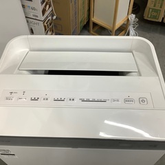 DAIKIN 空気清浄機 紹介します