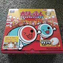 12/6までの出品　太鼓の達人　プレステ2　ゲーム