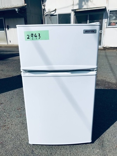 超高年式✨送料設置無料❗️家電2点セット 洗濯機・冷蔵庫 15