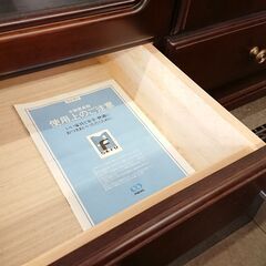 価格見直しました！maruni｜マルニ木工｜ベルサイユシリーズ｜グレース 