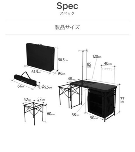 スポーツ DOD クッキングキング キャンプ キッチン テーブル