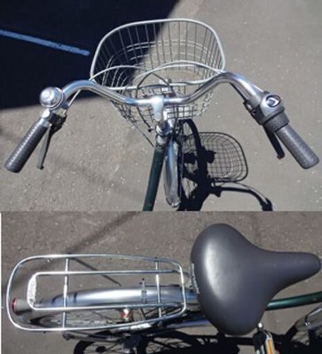 24インチ 自転車 3段切換 ママチャリ グリーン色  カギ 荷台 オートライト 丸石 札幌市 白石区 東札幌 24インチ 自転車 3段切換 ママチャリ グリーン色 カギ 荷台 オート