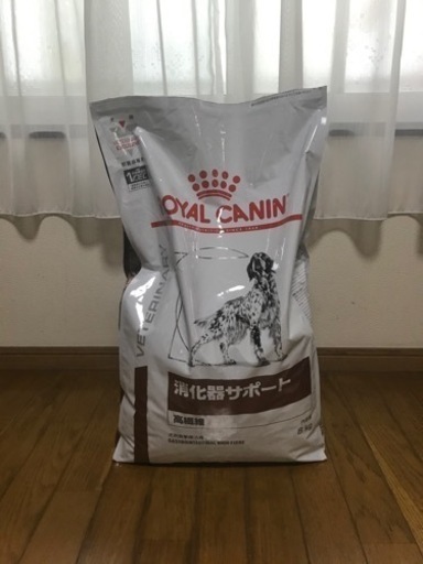 ロイヤルカナン 療法食 消化器サポート高繊維 犬用 ドライ 8kg 残6kg