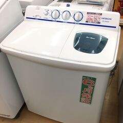 日立 2槽式洗濯機 5.5kg PS-55AS2 2020年製