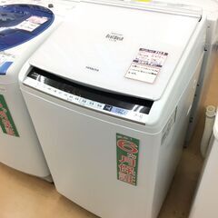 AQUA 洗濯機 9.0kg 2019年製 中古