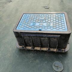 水道メーターボックス